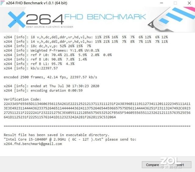 二次元电竞之心 铭瑄MS-iCraft B460M主板评测