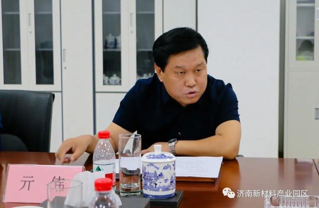 市委副书记边祥慧到济南新材料产业园区调研
