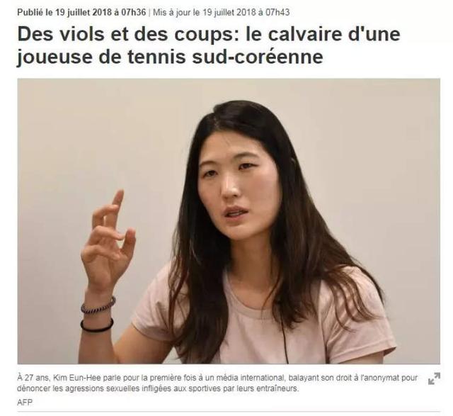 韩国25岁排球女将自杀，韩国体育的黑暗远超想象