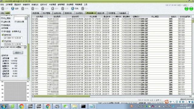 警惕！有人接完这个电话，被骗走近30万元