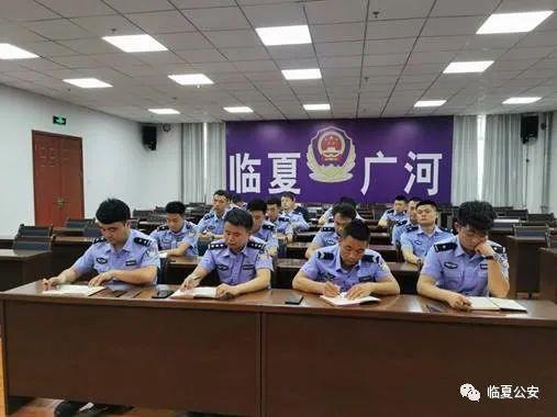 【全警实战大练兵】提升法律素养深入推进法制大练兵