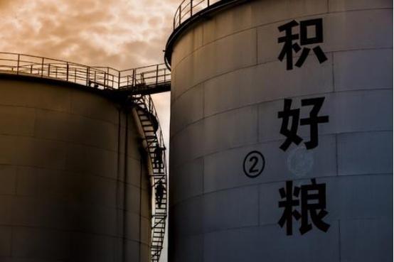 世界瀕臨嚴重糧食危機 中國老百姓的“米袋子”會受影響嗎？