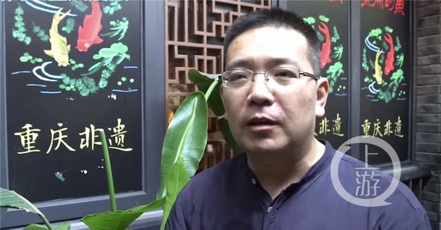 重庆有条“能开花”的鱼 曾消失30多年如今冲击国家非遗