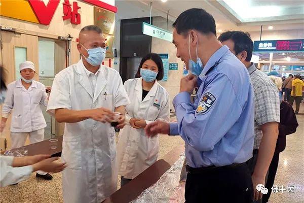 【党建】佛中医药科党支部：推行规范化建设，擦亮药师品牌
