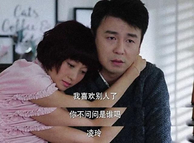 红人馆 | 没人喜欢林有有，但总要有人演她吧