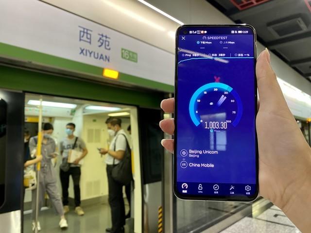 探寻5G隐秘角落——高难度地铁是如何覆盖5G的