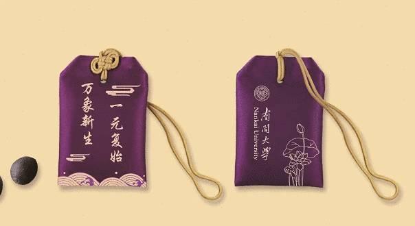 手工,立体,这些大学录取通知书美翻了