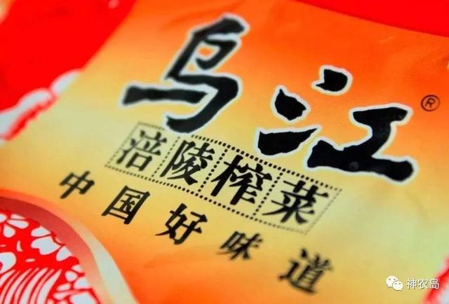 产业不强！假冒伪劣！农产品区域公用品牌的终极出路在哪里？