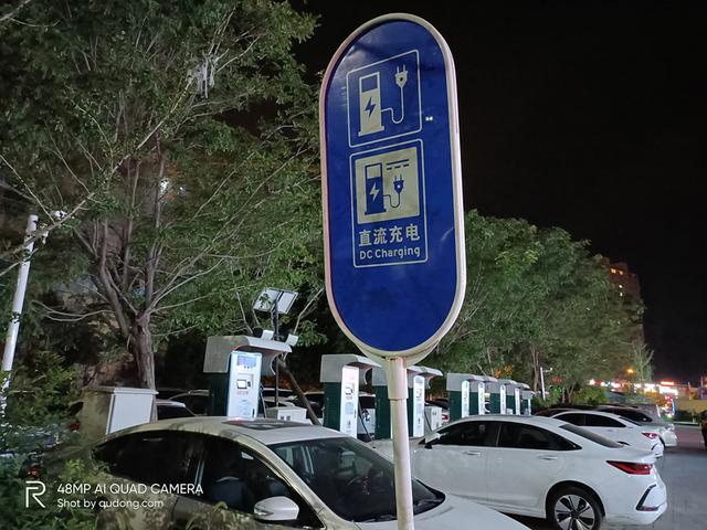 打响5G手机平价第一枪 realme真我V5体验评测