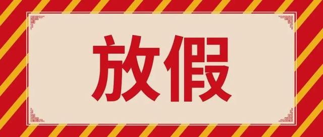 ¼ځÿ10ռڶ