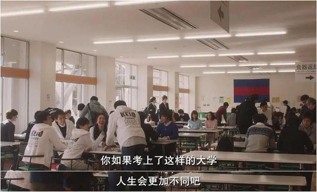 满分“学霸”止步哈佛、“神秘家族”富了6代，影响命运的底层思维是……