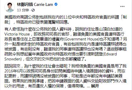 û٣顰ڵؼ۹ԱƲãֹй˻֧