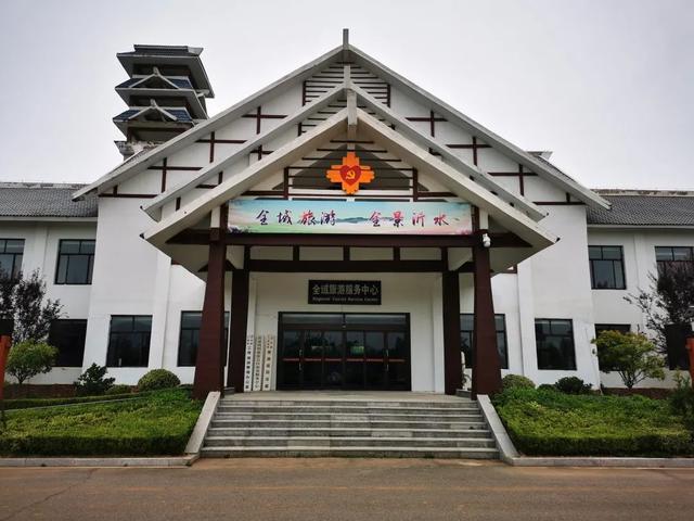 全市打造长三角城市后花园推进全域旅游工作现场会来千金城现场观摩