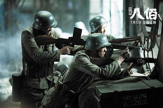 导演管虎：《八佰》超越了电影的意义