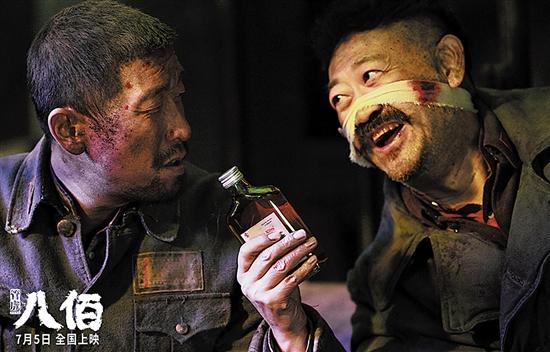 导演管虎：《八佰》超越了电影的意义