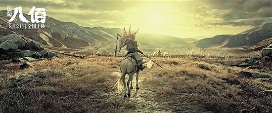 导演管虎：《八佰》超越了电影的意义