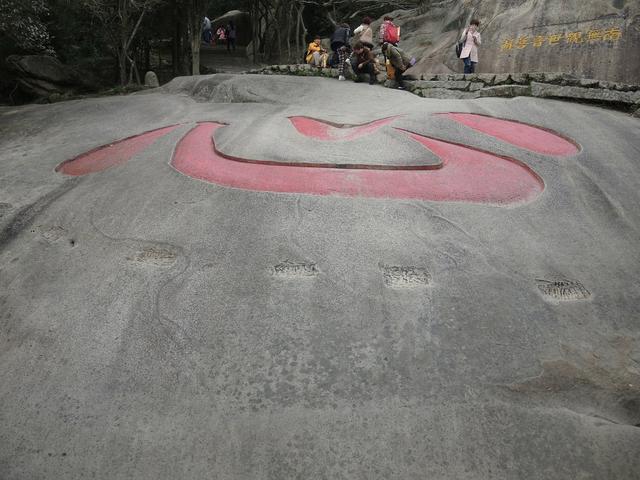 ����������-����ɽ���������ӣ�������