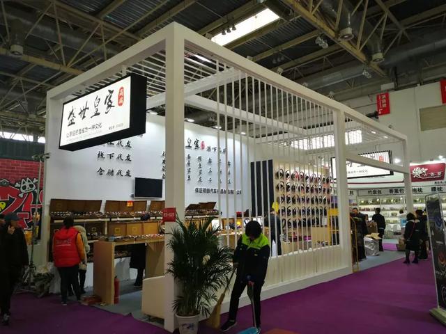 展会| 第28届中国国际汽车用品展览会（CIAACE）