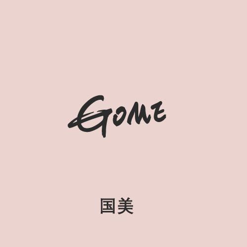 半分钟看完中国电商十强