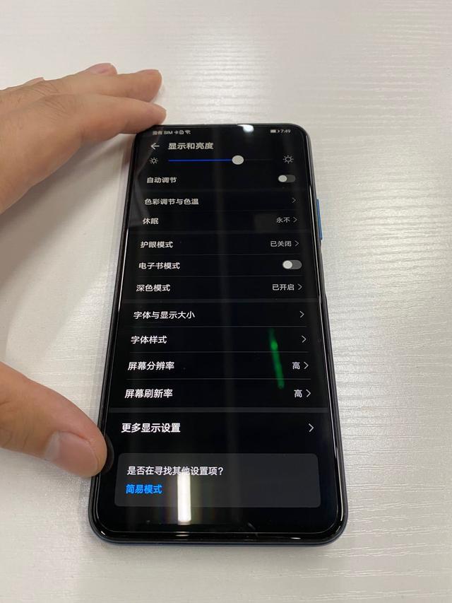 小米或将遭遇降维打击，荣耀X10配置全曝光，售价有惊喜