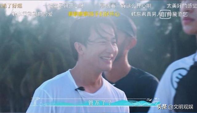 王一博踢馆《夏日冲浪店》，首次挑战便成功，