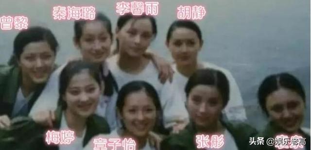 章子怡调侃秦昊，意外曝光20年隐秘同学情，曾低调护航伊能静产女