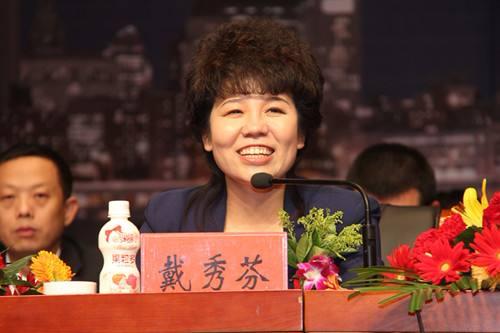 农业龙头企业是乡村发展骨干力量；有机农业的