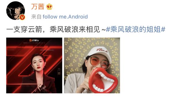 演技差还是有隐情？这些“不争气”的女演员，