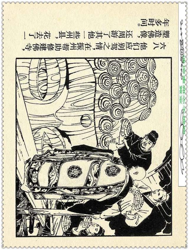 [ ������� ]