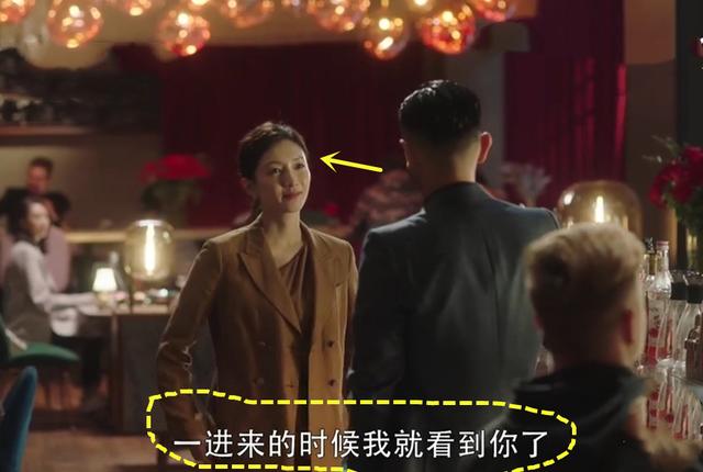 三十而已編劇回應大結局爭議！三十而已大結局最新劇情介紹各人物結局劇透（4）