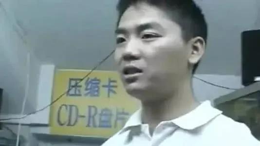 马云、刘强东、任正非……前浪们怎么摆地摊？