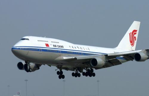 ����ˮ�Ϸɻ�AG600���������׺��Ե�����������