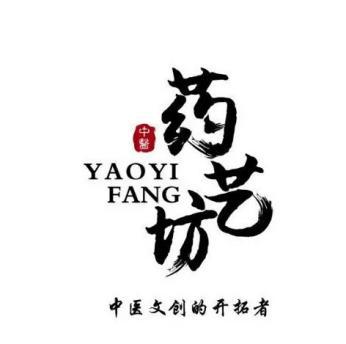 赞！ 赣鄂中医药高校抗疫项目双创交流赛决赛6强诞生