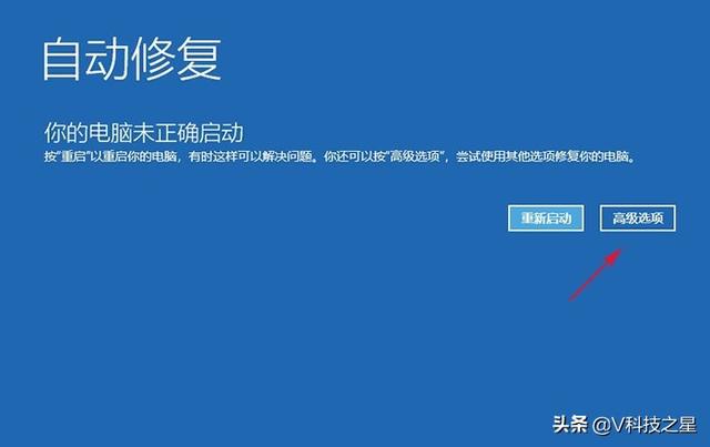 不需要U盘小白就能轻松搞定 Windows 10“重装”体验