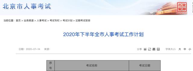 ʡûã2021ˣ11Ѯ
