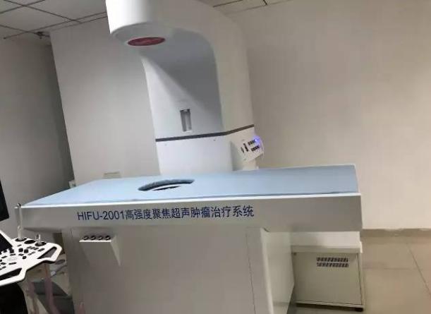 海扶刀(HIFU)治療三個月后，腺肌癥就復(fù)發(fā)了！是怎么回事兒？