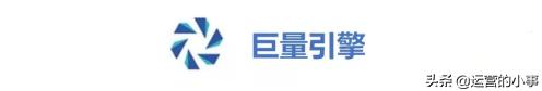 2020年5大主流信息流广告推广渠道