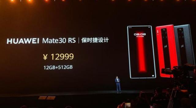 华为终于回应小米的挑衅了，但是这种两个高层互怼真的好么？