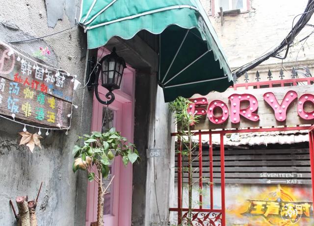 100米，它是武汉最短但网红店最多的一条街