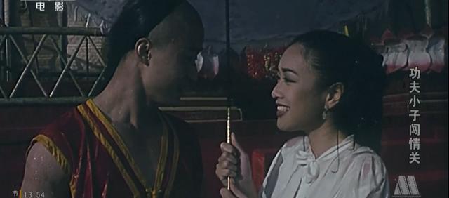 1996�꣬Ԭ��ƽ��������С�Ӵ���ء�����Ա�������Ȱ��⾩������