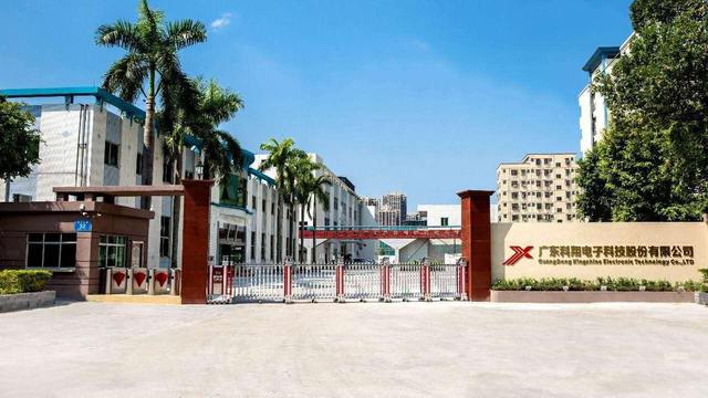 科翔电子IPO：产品质量问题被告，子公司资产多次被冻结