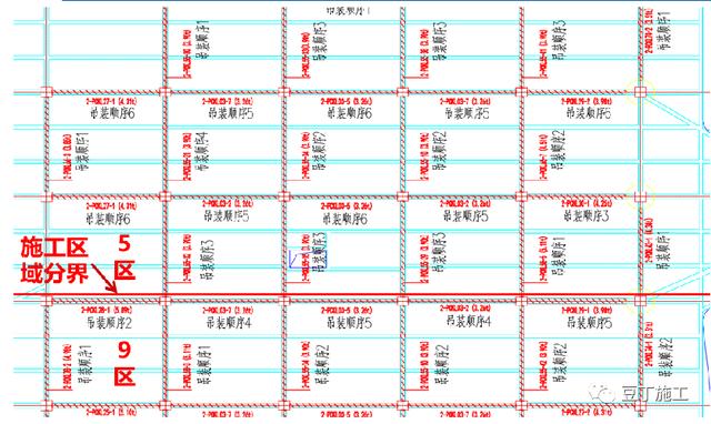 裝配式建筑和傳統施工方法有啥不同？萬達裝配式項目實例總結