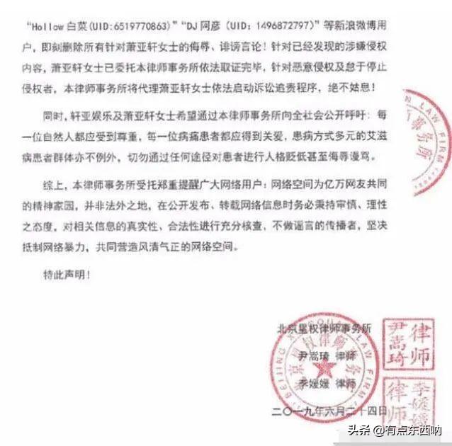 小男友压力大累吐血？“男神收割机”是不假，