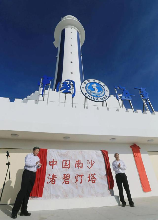 ըɳ죿һϣըԿǾǶйս