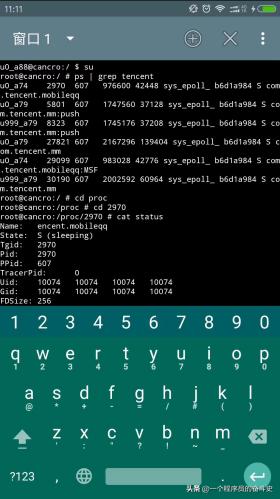 Android逆向开发者的设备中安装哪些神器才可以事半功倍？