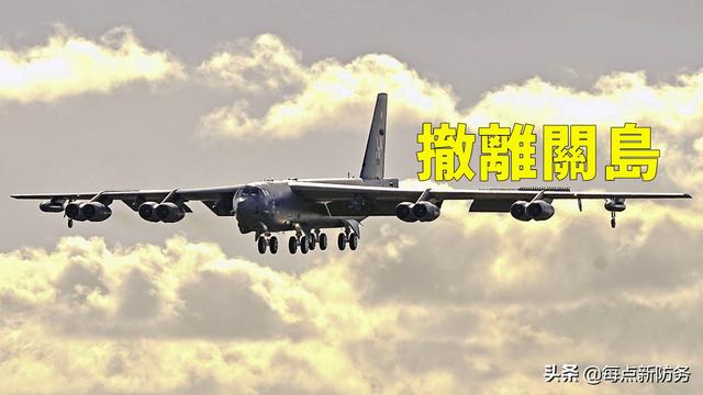 轰-6J和B-52J：老平台搭载新锐巡航导弹，节约成本战斗力飙升！