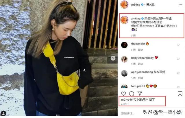 离婚后的赖弘国，暴露本性，现在再后顾之忧