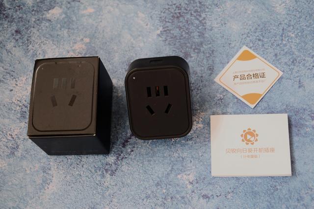 解决重度游戏玩家困扰，用向日葵插座远程开关机+远程控制