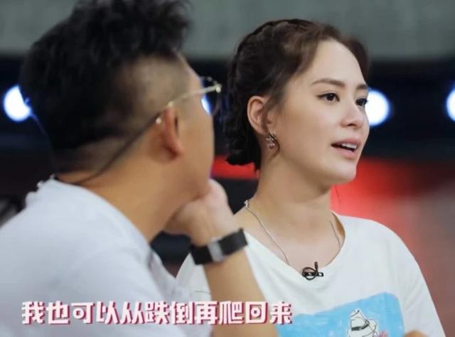 阿娇离婚这件事，在结婚那一刻已经注定了