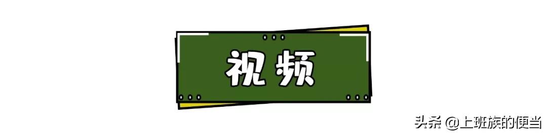 这“蛋挞”排队排出好几里，在家一倒一烤，完美复刻网红店